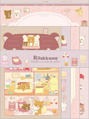 Rilakkuma Letter Set -  Home Sweet Home
