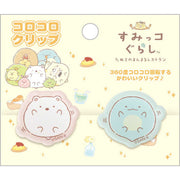 Sumikkogurashi / Rotating Paper Clip - Shirokuma & Tokage