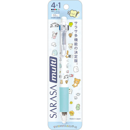 San-X / SARASA Multi Pen - Welcome to San-X Town
