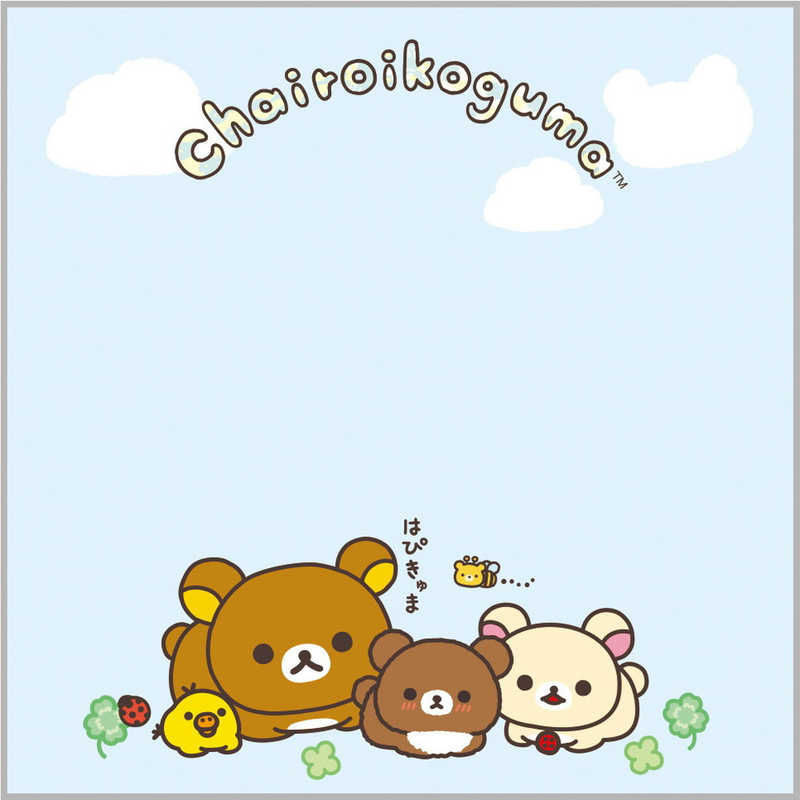 Rilakkuma / Square Sticky Note - Happy Friends