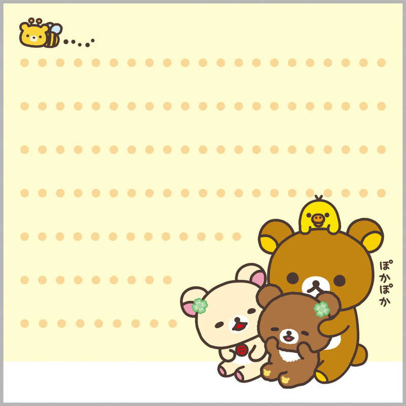 Rilakkuma / Square Sticky Note - Happy Friends