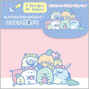 Sumikkogurashi / Square Sticky Note - Pajama Night