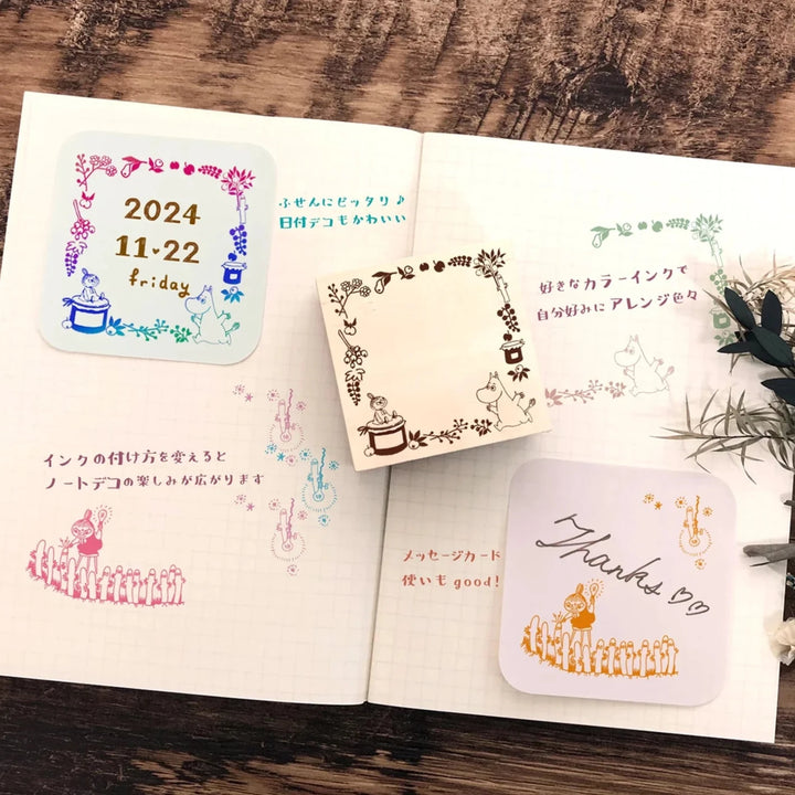 Moomin Square Rubber Stamp - Happy Friends