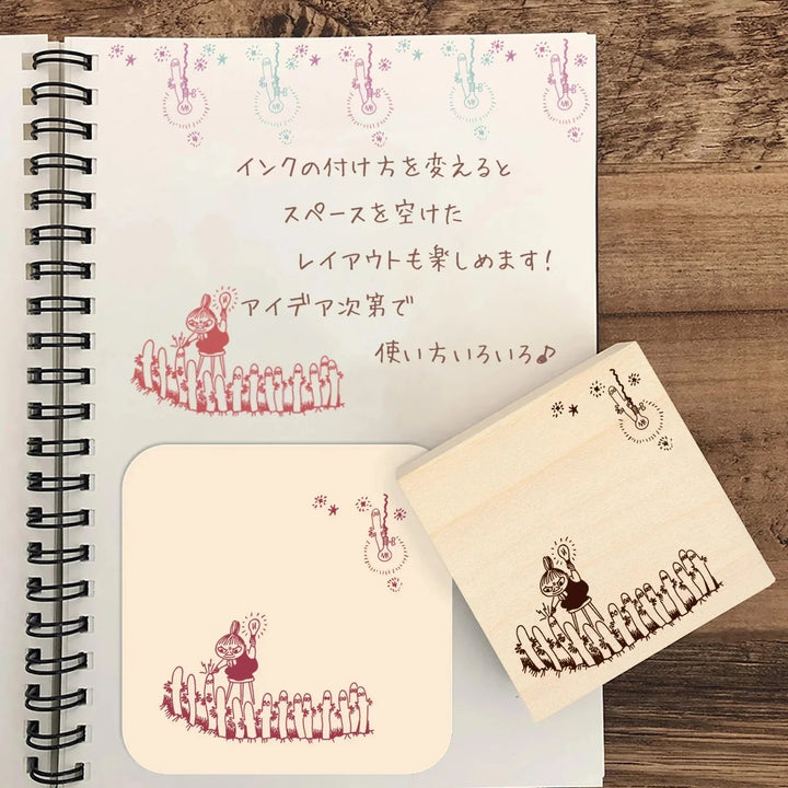 Moomin Square Rubber Stamp - Hattifatteners