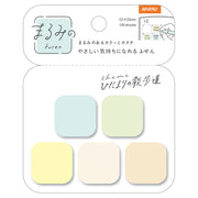 Square Sticky Notes - Sunny Spot