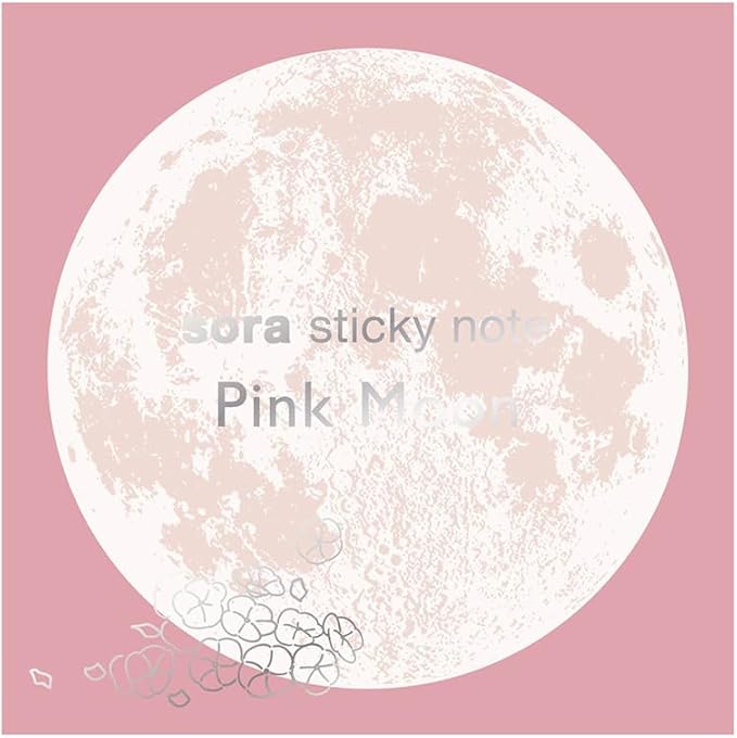 Moon Sticy Note (4 moons)