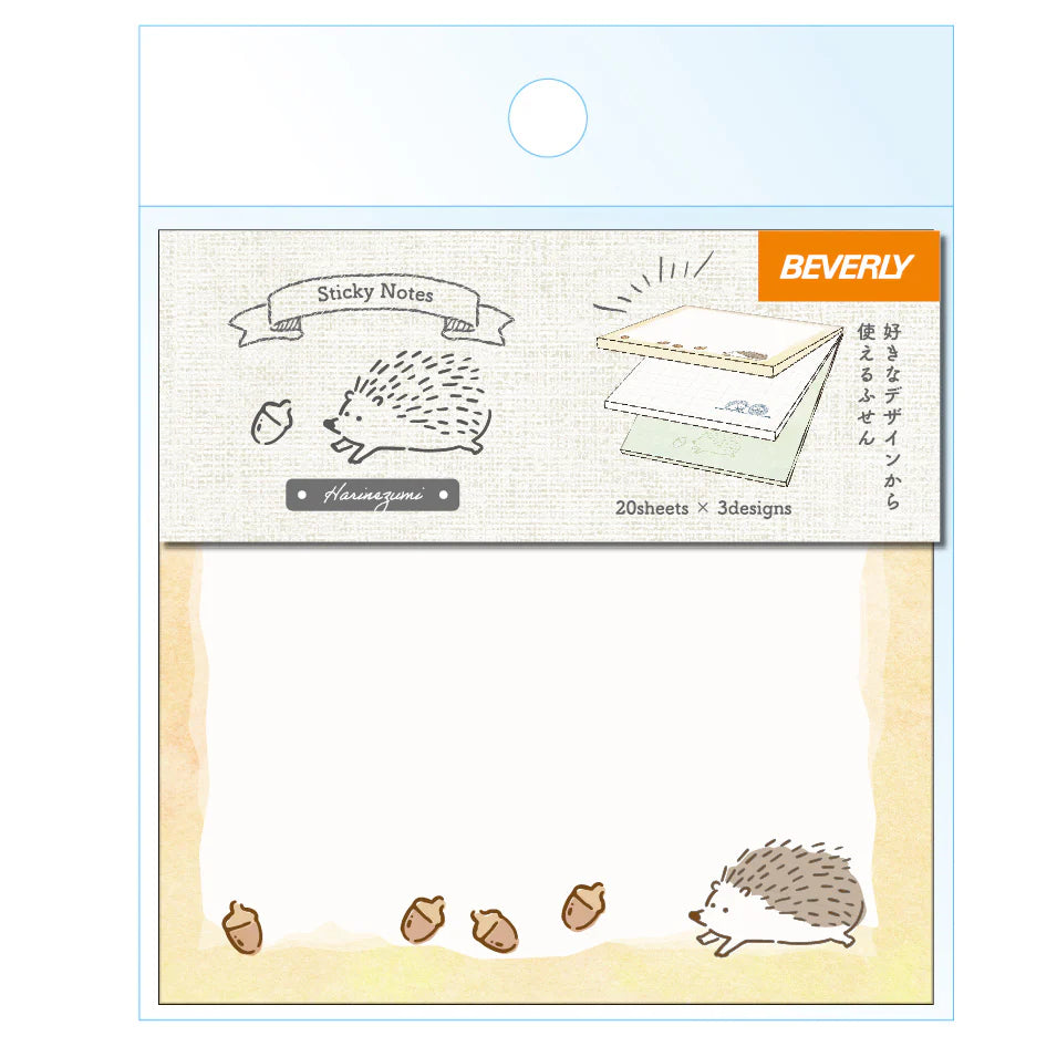 Last Stock Sticky Notes - Hedgehog