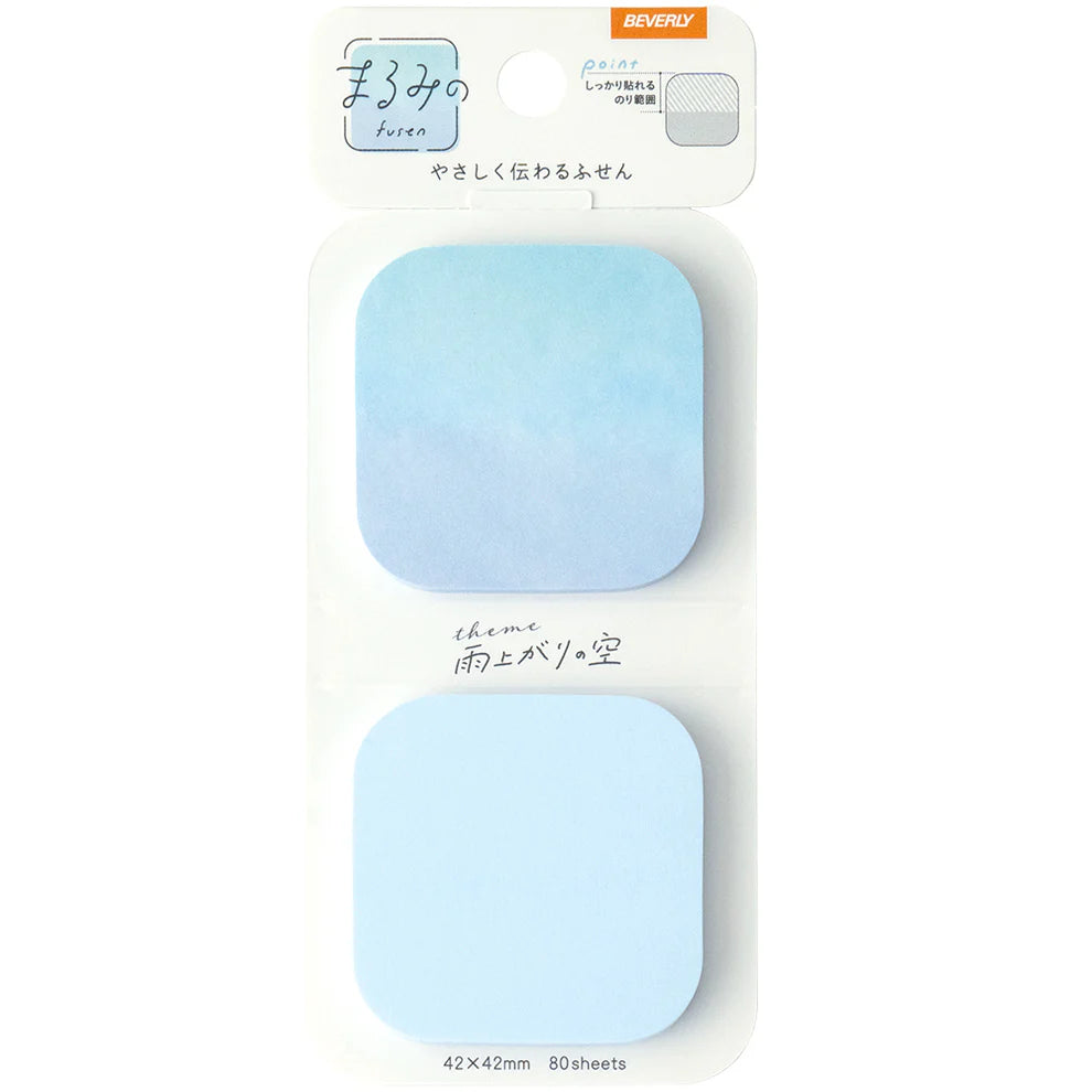 Round Corner Sticky Notes - Sky after the Rain