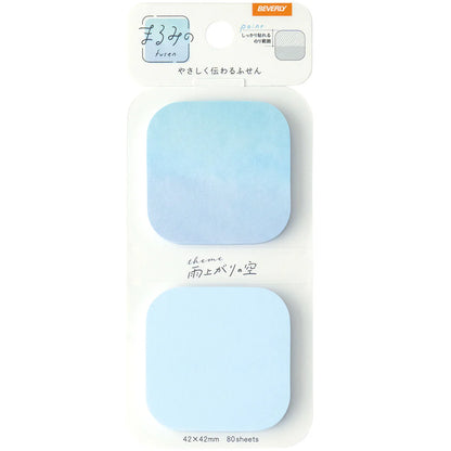 Round Corner Sticky Notes - Sky after the Rain
