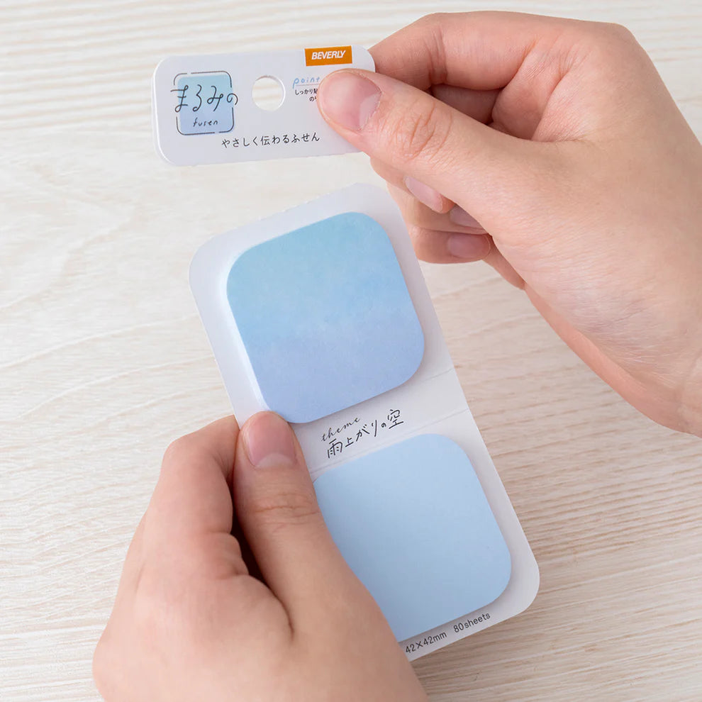 Round Corner Sticky Notes - Sky after the Rain