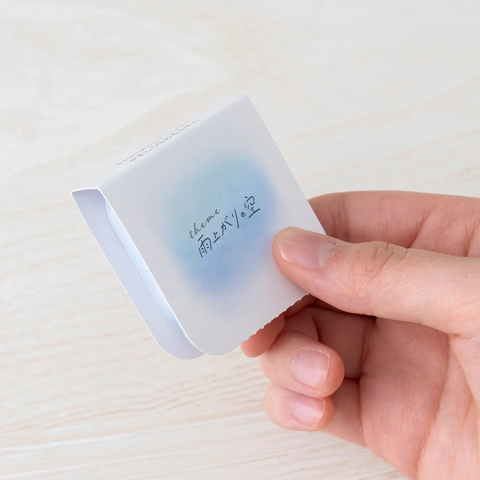 Round Corner Sticky Notes - Sky after the Rain