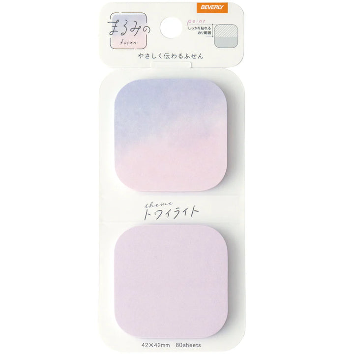 Round Corner Sticky Notes - Twilight