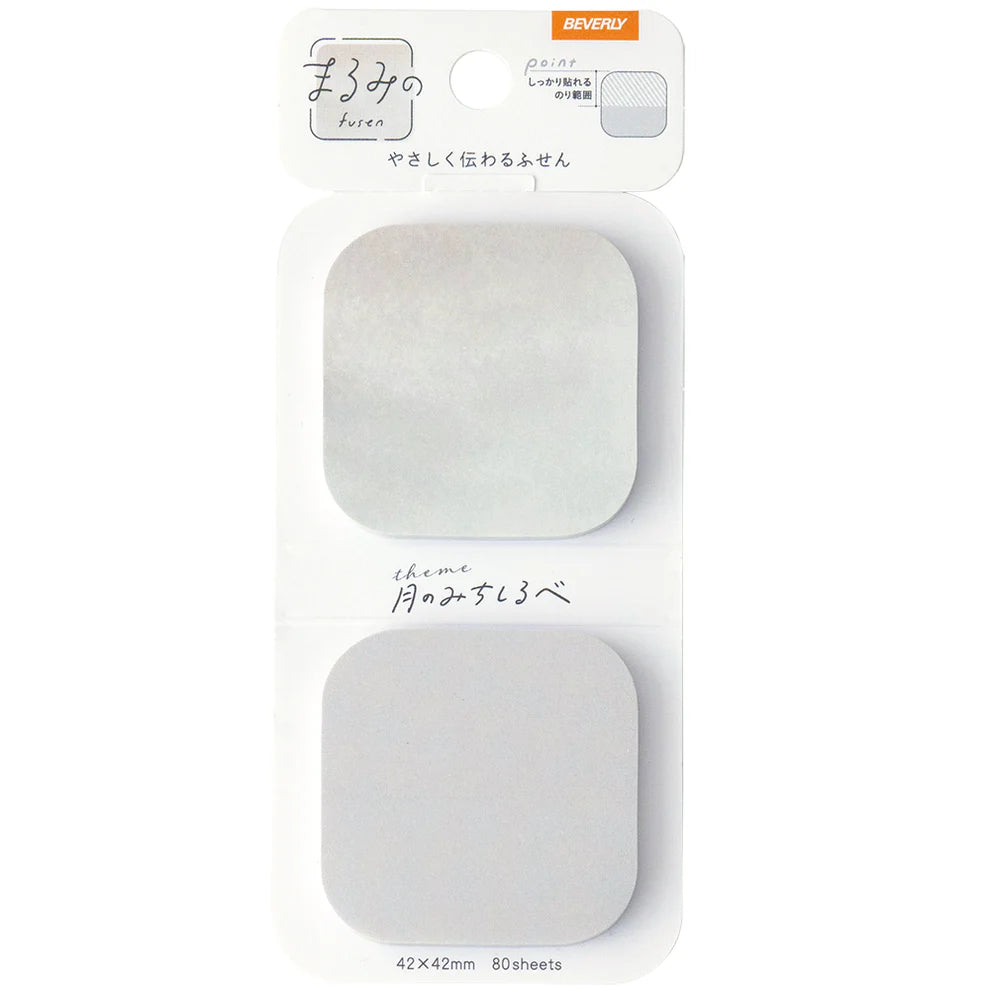 Round Corner Sticky Notes - Moon