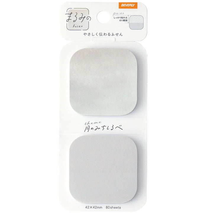 Round Corner Sticky Notes - Moon