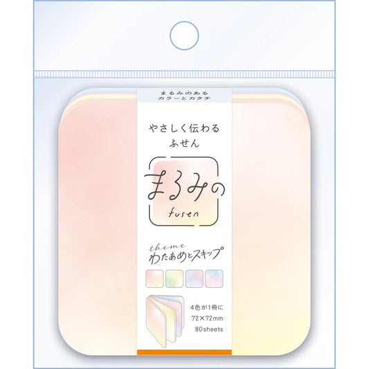 Beverly / Round Corner Sticky Notes - Cotton Candy
