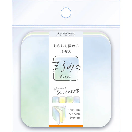 Beverly / Round Corner Sticky Notes - Soda