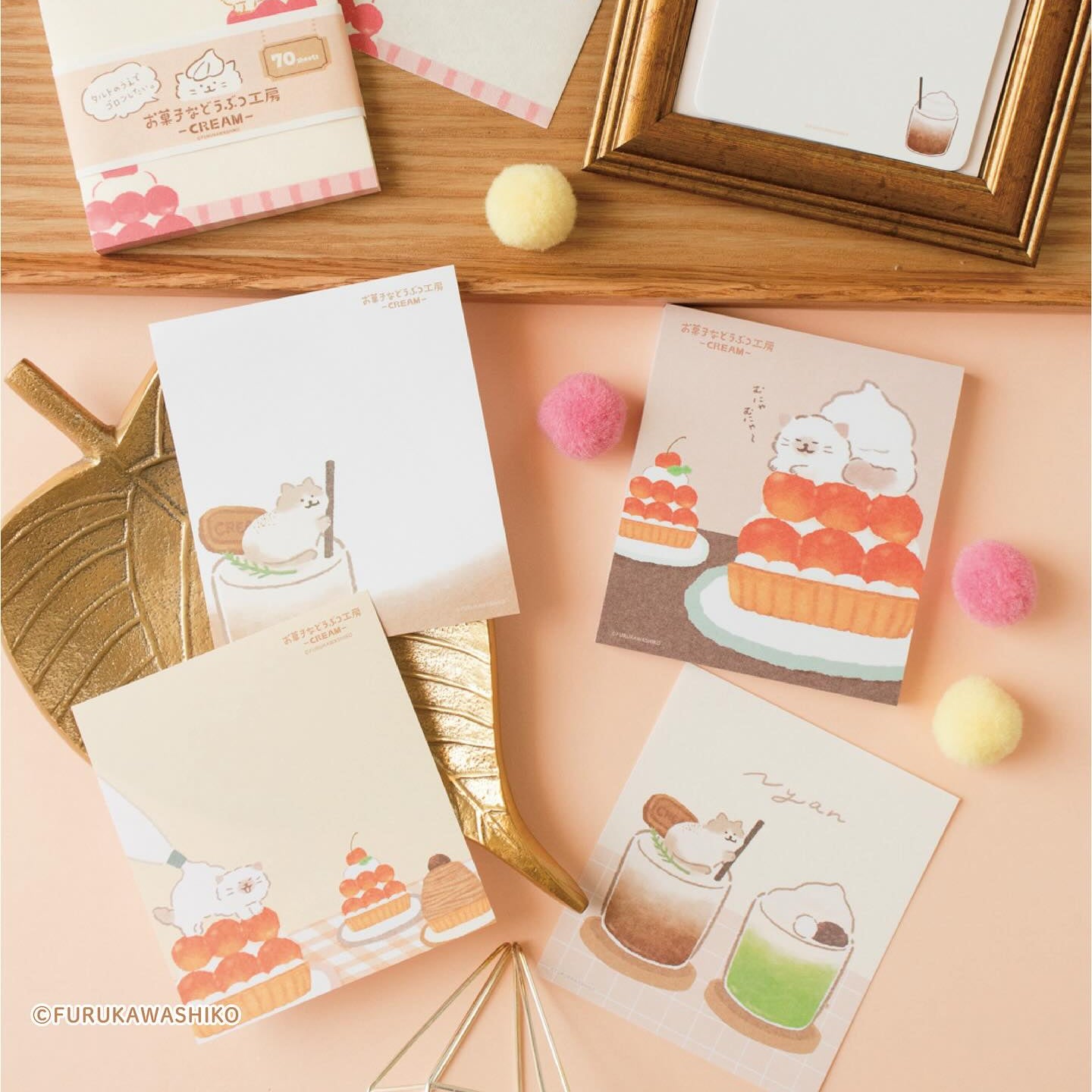 Furukawa Paper / Okashina Memo Pad - Cat
