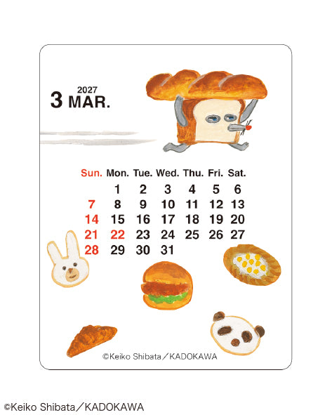 [2027] "Who is Pan Dorobo?" / Mini Monthly Wood Clip Calendar