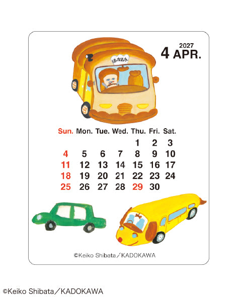 [2027] "Who is Pan Dorobo?" / Mini Monthly Wood Clip Calendar