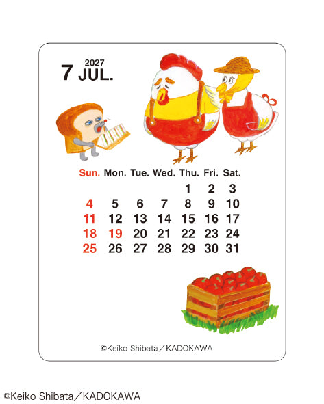 [2027] "Who is Pan Dorobo?" / Mini Monthly Wood Clip Calendar