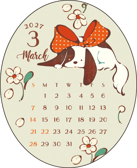 [2027] Hinano / Monthly Calendar Stickers