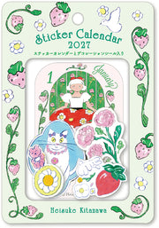 [2027] Heisuke Kitazawa / Monthly Calendar Stickers