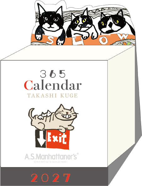 [2027] Takashi Kuge / Mini Himekuri Calendar