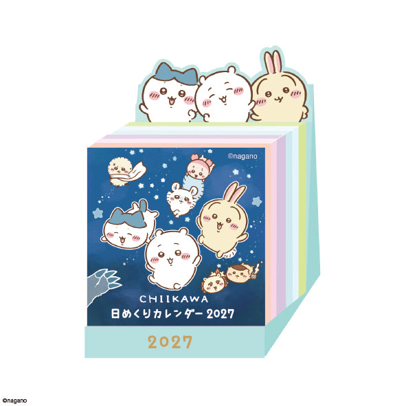 [2027] Chiikawa / Mini Himekuri Calendar