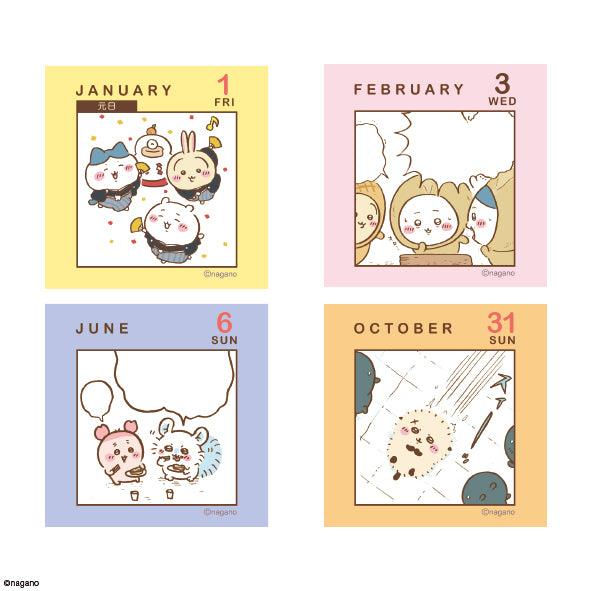 [2027] Chiikawa / Mini Himekuri Calendar