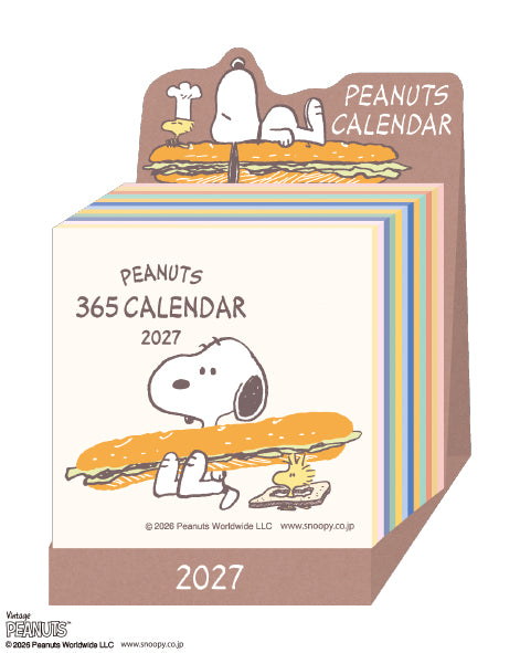 [2027] Snoopy / Mini Himekuri Calendar