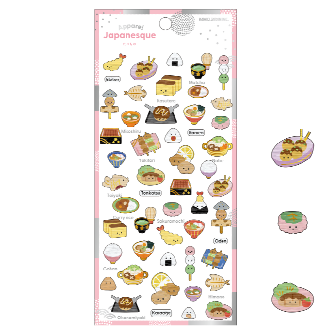 Japanesque Stickers - Japanese Food