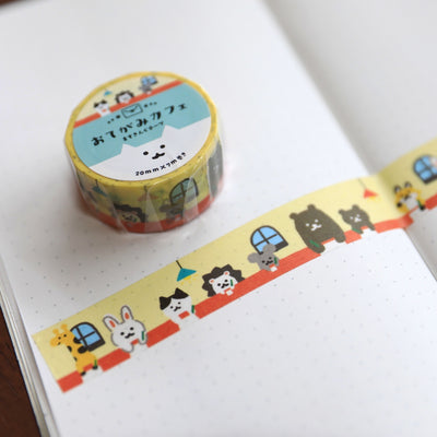 HOUSE WASHI TAPE STICKER ROLL JAPANESE DESIGN MADE IN JAPAN, 55% OFF