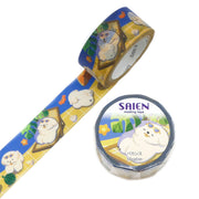 SAIEN / Washi Tape - Vacation