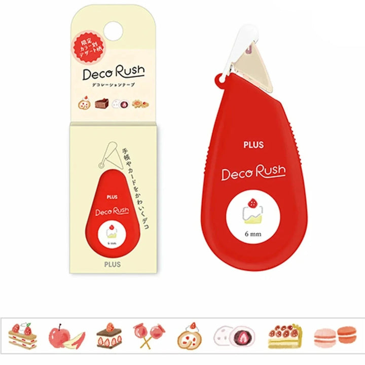 Limited Edition Sweets Petit Deco Rush - Red