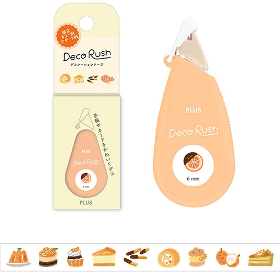 Limited Edition Sweets Petit Deco Rush - Orange