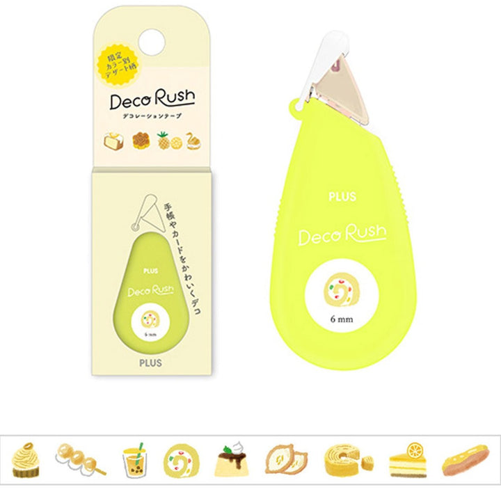 Limited Edition Sweets Petit Deco Rush - Yellow