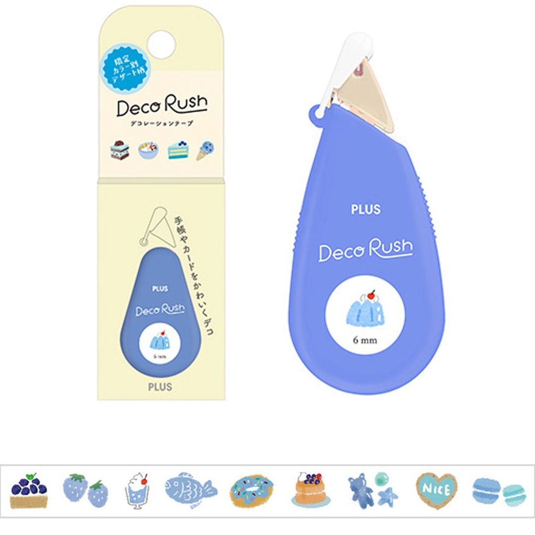 Limited Edition Sweets Petit Deco Rush - Blue