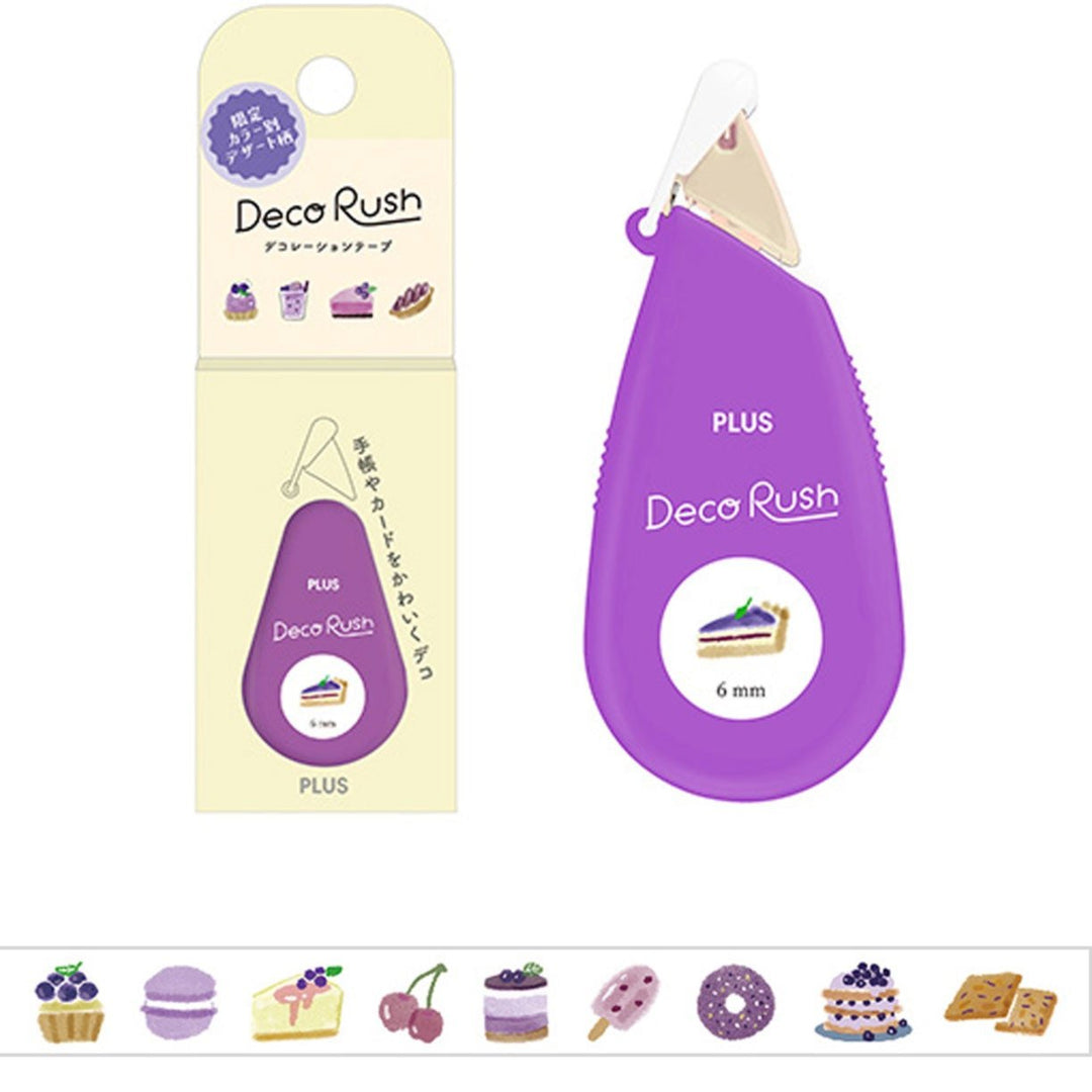 Limited Edition Sweets Petit Deco Rush - Purple