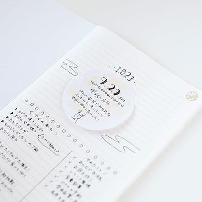 Moon Sticy Note (4 moons)