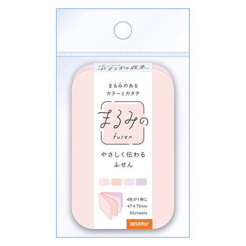 Round Sticky Notes - Bouquet