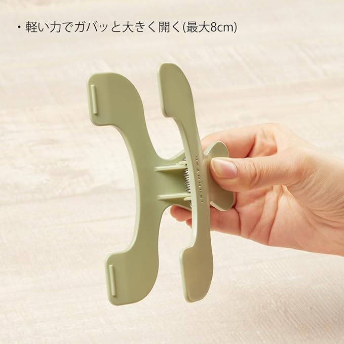 "Ukanmuri" Large Clip (6 Colors)