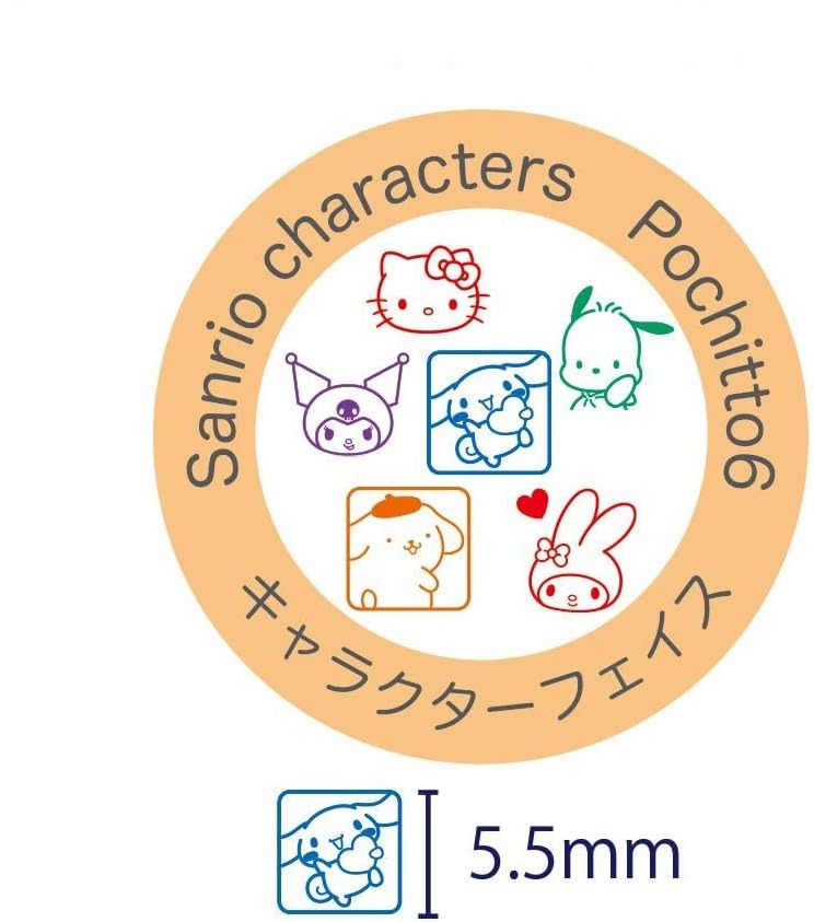 SANRIO Pochitto 6 Push-button Stamp - Characters