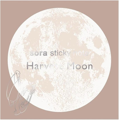 Moon Sticy Note (4 moons)