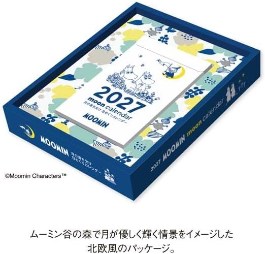 [2027] Moomin One-day-a-page Himekuri Calendar -Moon