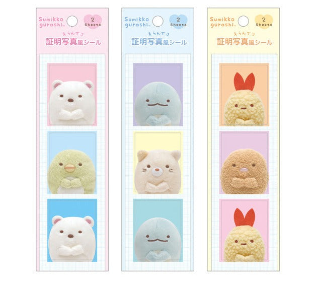 Sumikkogurashi Stickers - Sumikko ID
