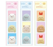 Sumikko Gurashi / Photo Stickers - Sumikko ID