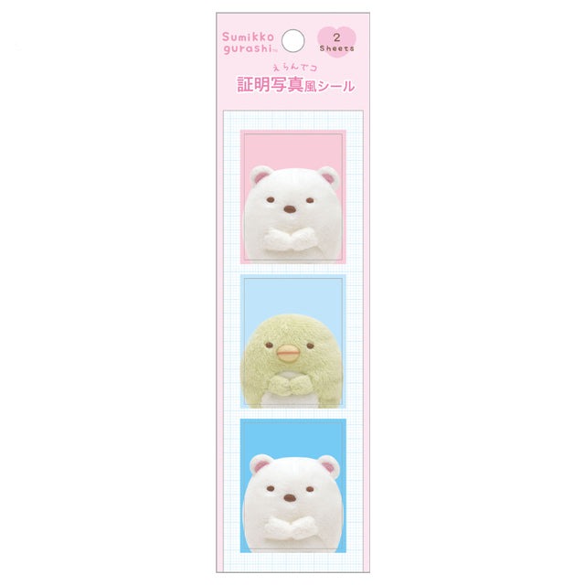 Sumikkogurashi Stickers - Sumikko ID