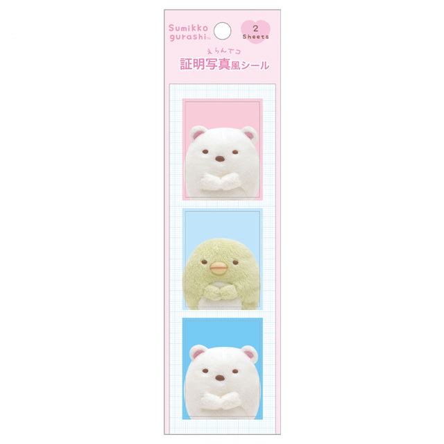 Sumikkogurashi Stickers - Sumikko ID