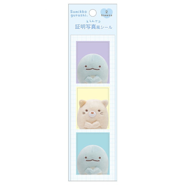 Sumikkogurashi Stickers - Sumikko ID