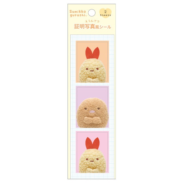 Sumikkogurashi Stickers - Sumikko ID